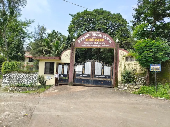 Jeevan Sandhya Mangalyam Khadavli Vrudhashram