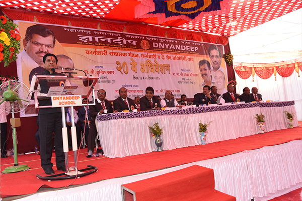 Dnyandeep-co-op-credit-society-ltd-Adhivetion