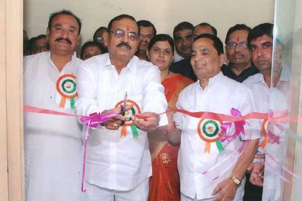 Dnyandeep-co-op-credit-society-ltd-Awards-&-Achievements